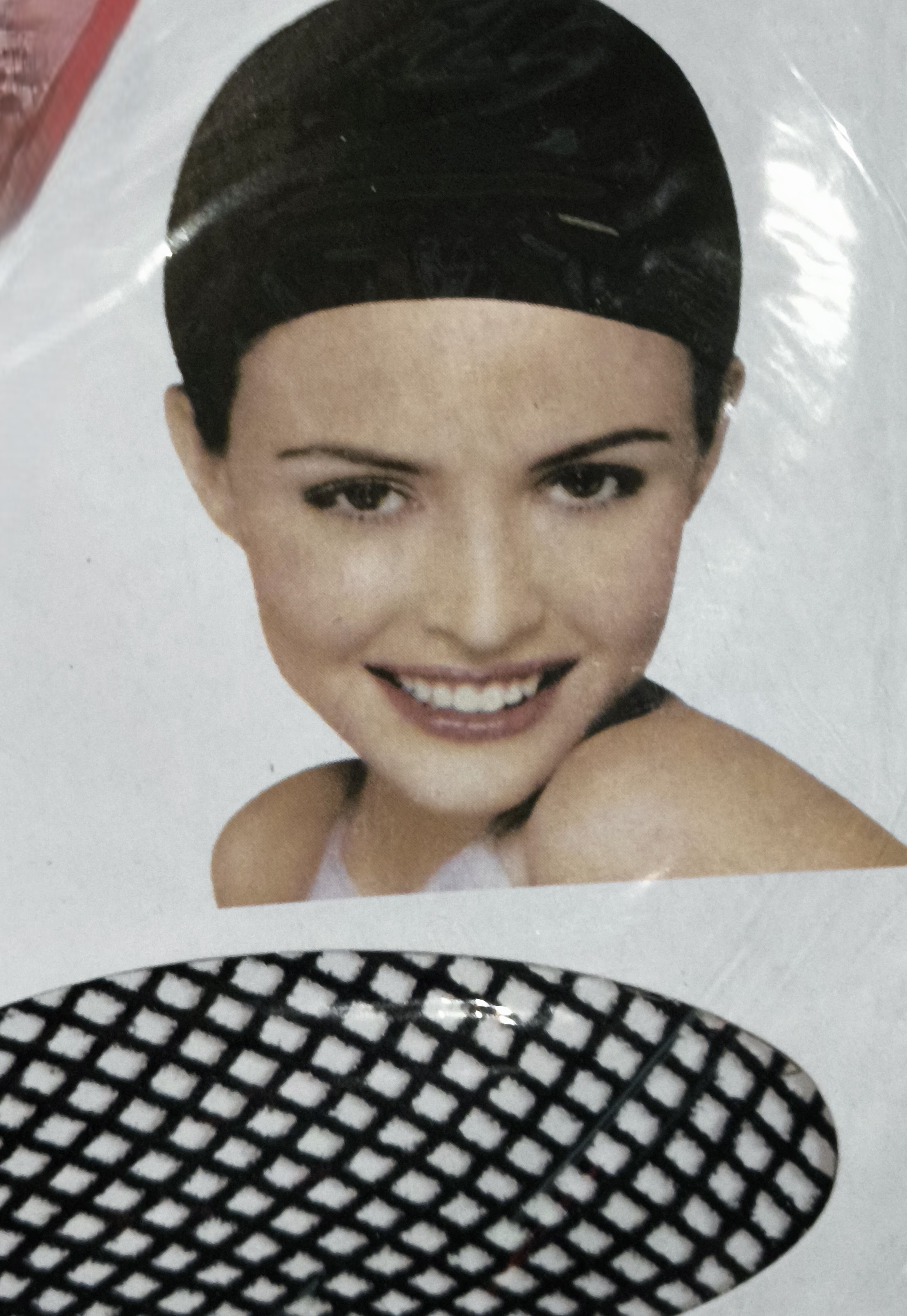 картинка Сетка под парик черная от магазина Одежда+