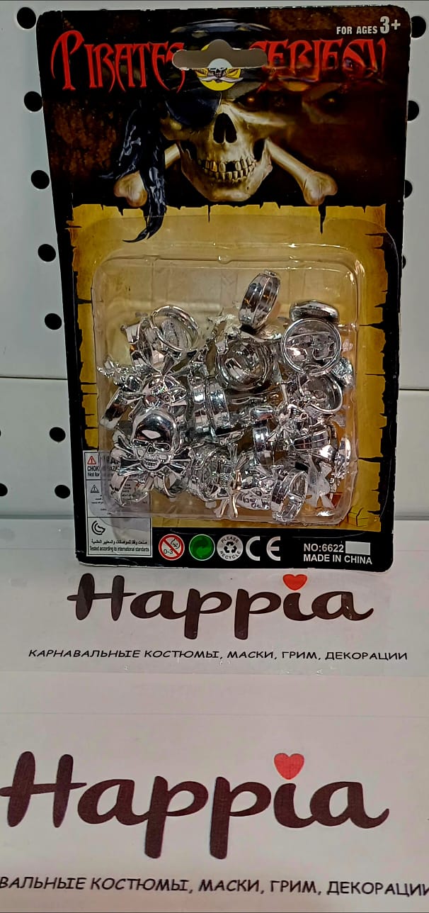 картинка Набор пиратских колец с черепами 24 шт. от магазина Одежда+