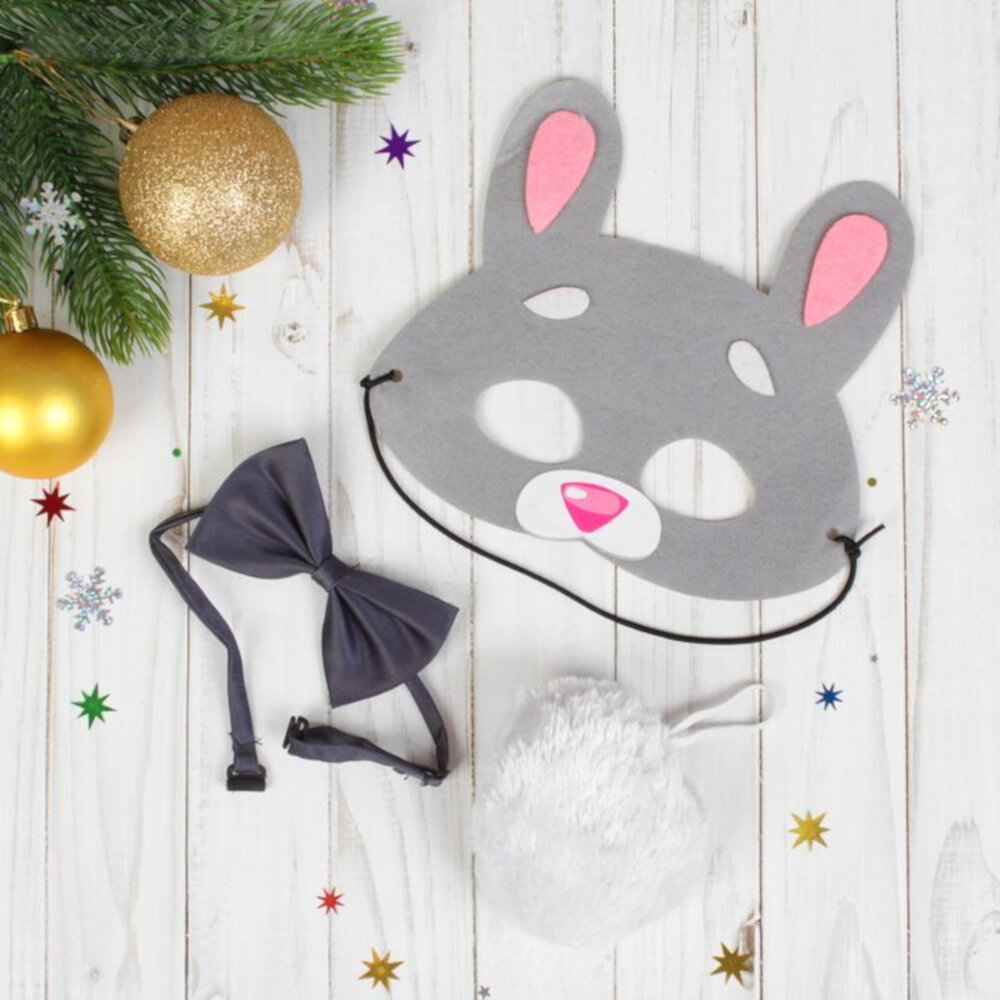 картинка Набор серого зайчика: маска, бабочка, хвост от магазина Одежда+