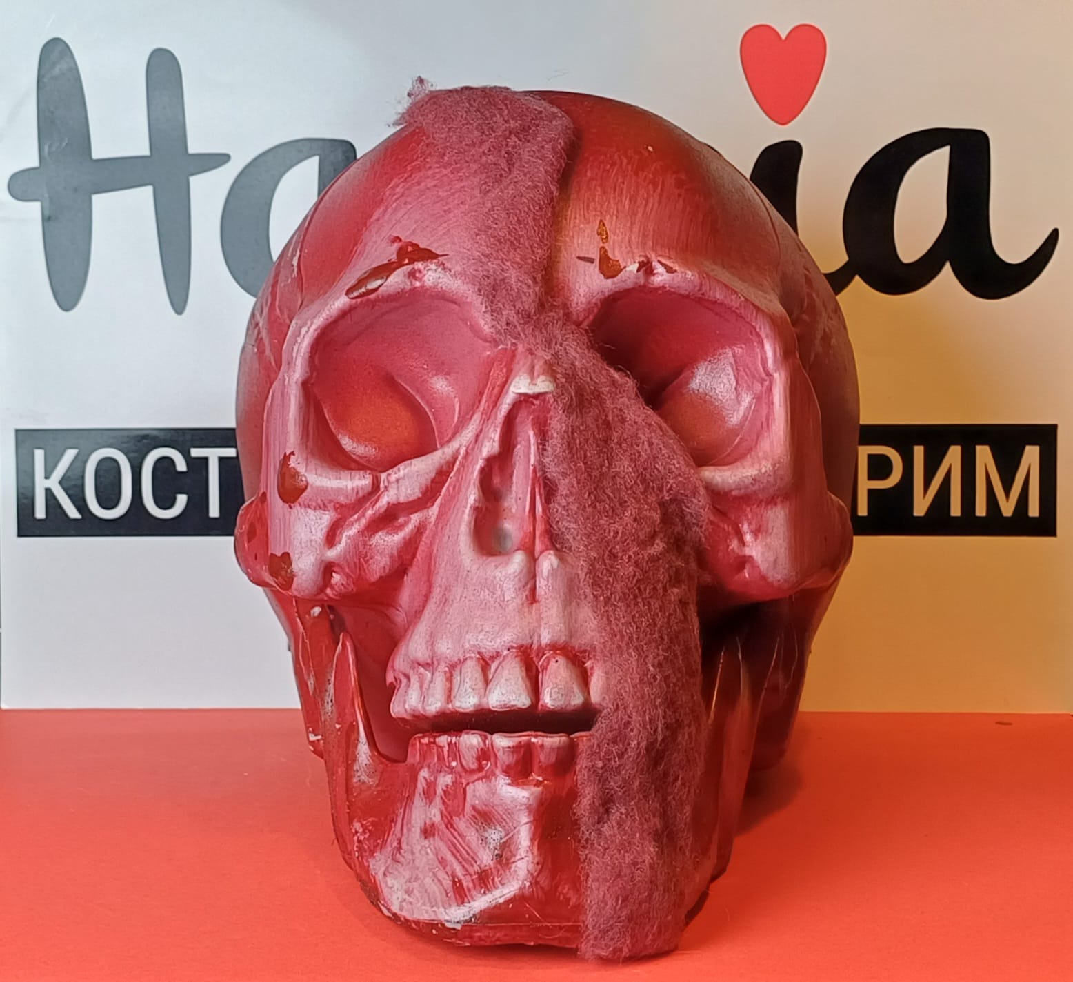 картинка Декорация на Хэллоуин «Кровавый череп» от магазина Одежда+