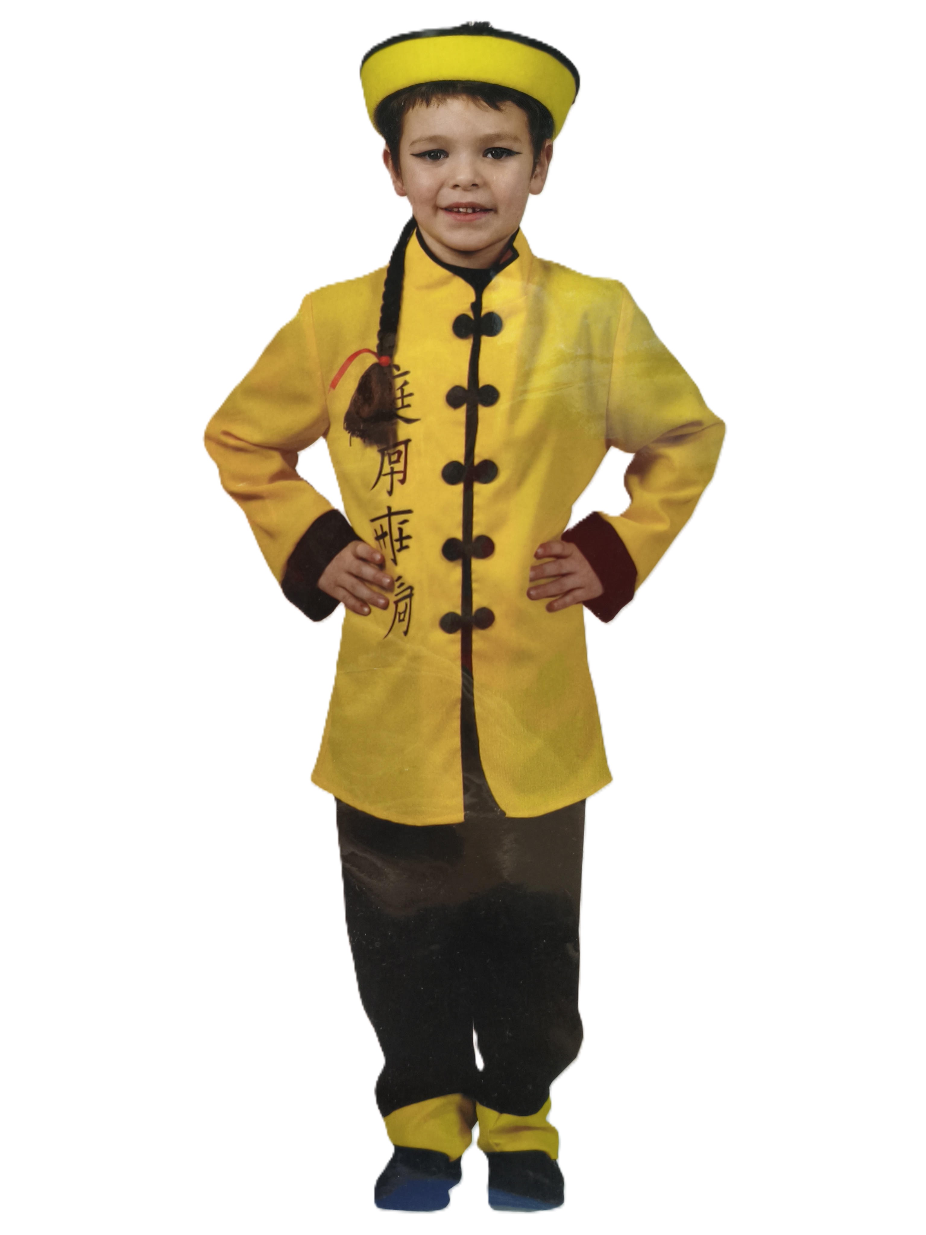 картинка Детский костюм китайца от магазина Одежда+