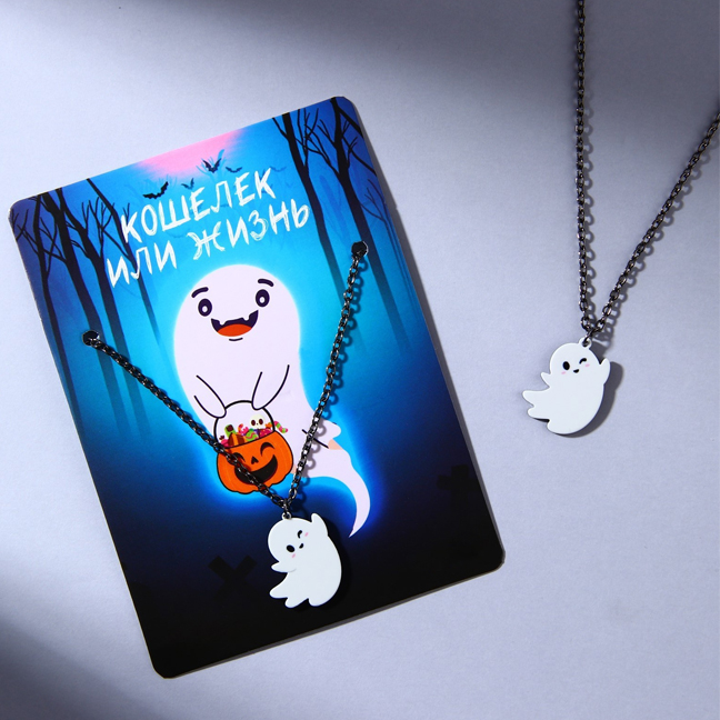 картинка Кулон с привидением на цепочке от магазина Одежда+