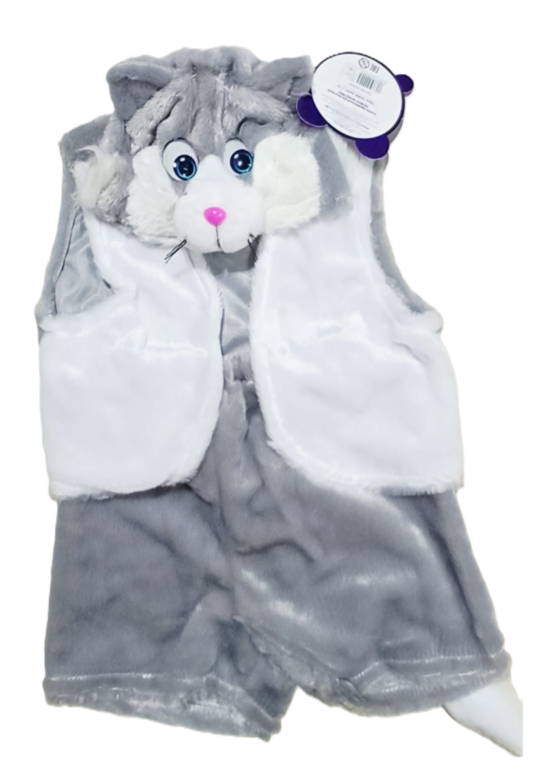 картинка Костюм котенка от магазина Одежда+