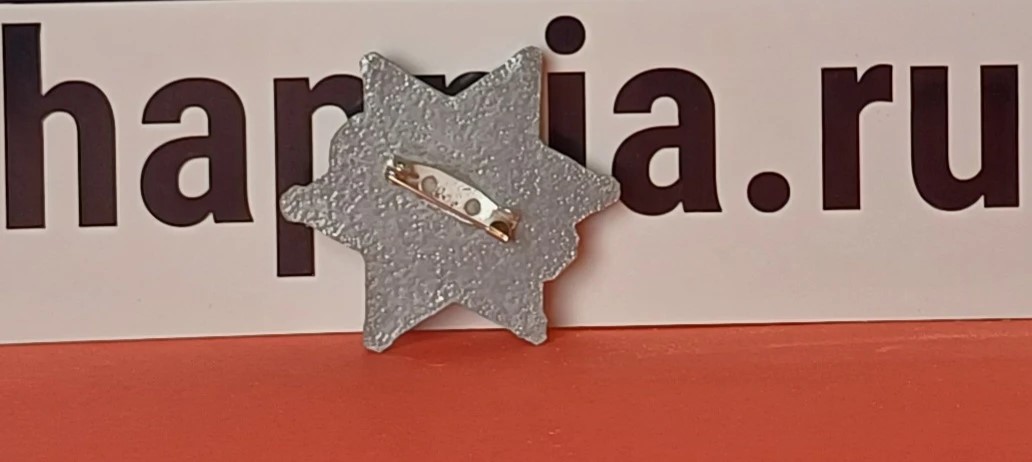 картинка Звезда шерифа от магазина Одежда+