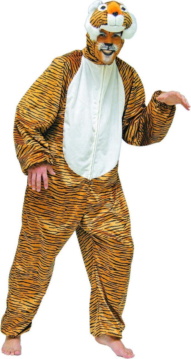 картинка Карнавальный костюм тигра от магазина Одежда+