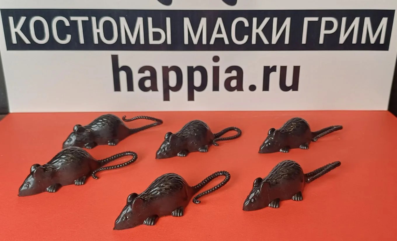 картинка Маленькие мыши в наборе 6 шт от магазина Одежда+