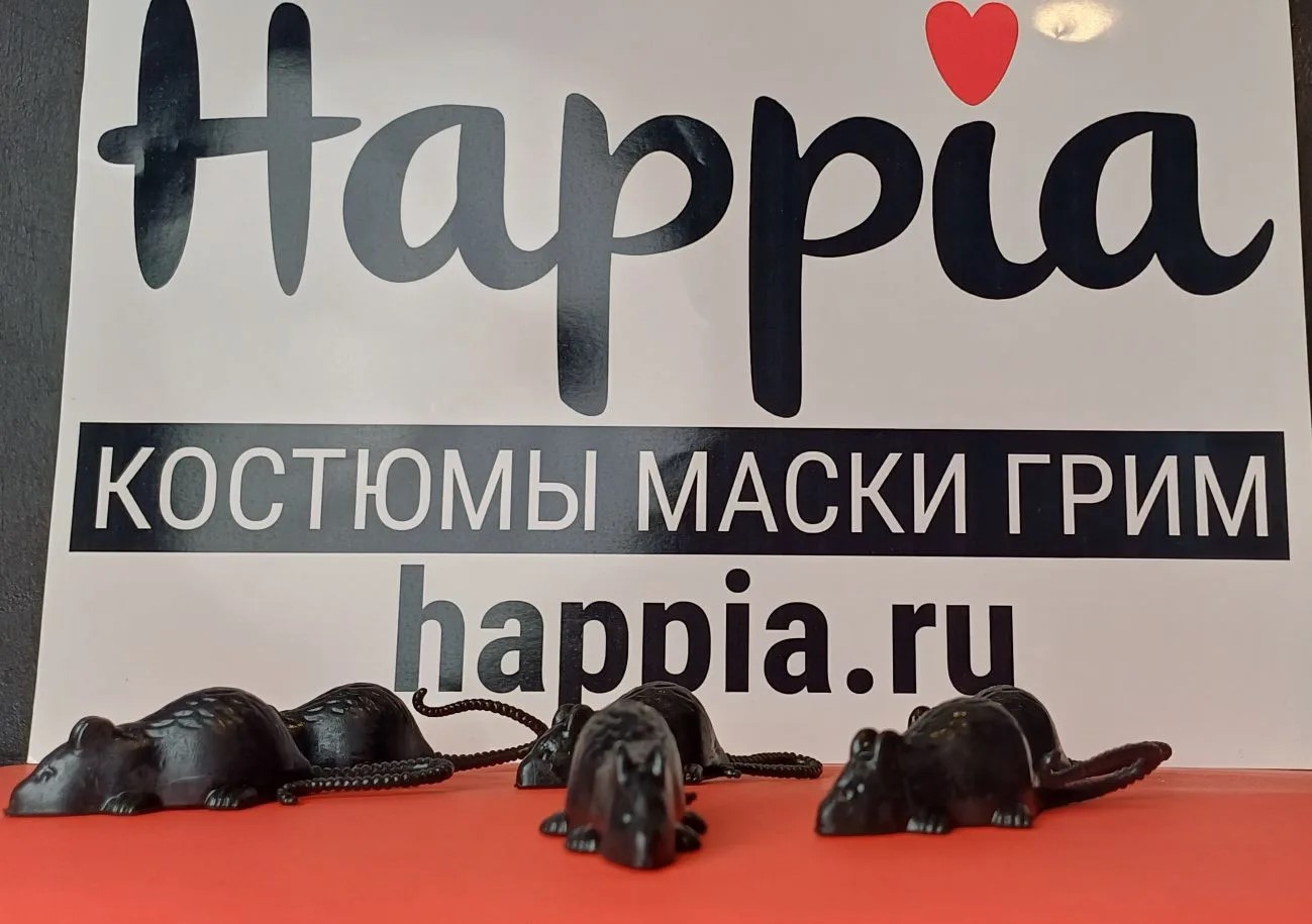 картинка Маленькие мыши в наборе 6 шт от магазина Одежда+