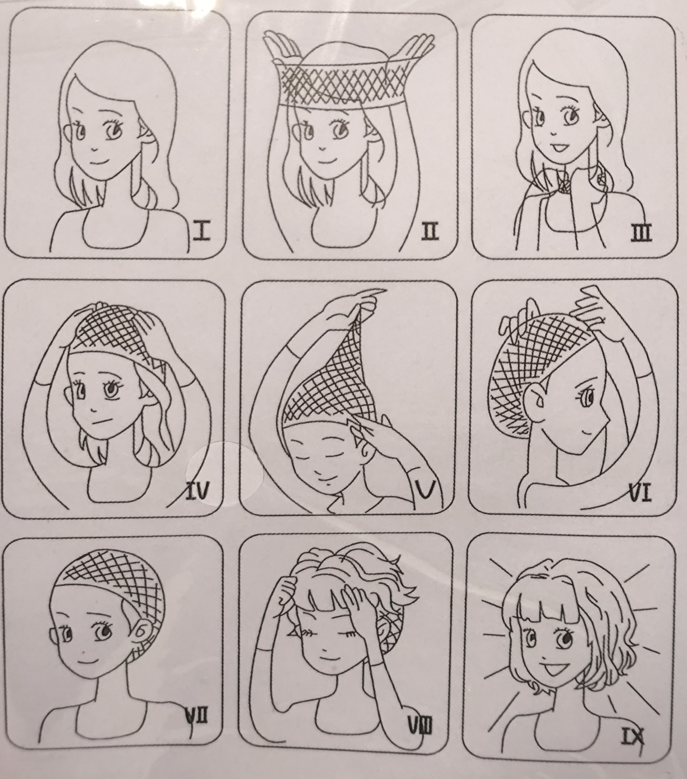 картинка Сетка под парик черная от магазина Одежда+