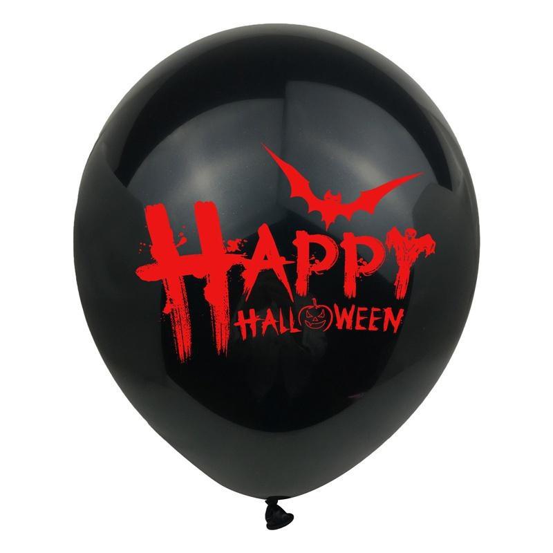 картинка Набор шариков «Happy Halloween» на Хэллоуин от магазина Одежда+