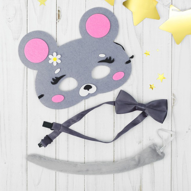 картинка Карнавальный набор «Мышка»: маска, бабочка, хвост от магазина Одежда+