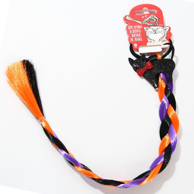 картинка Цветная коса на резинке «Чёрный кот» от магазина Одежда+