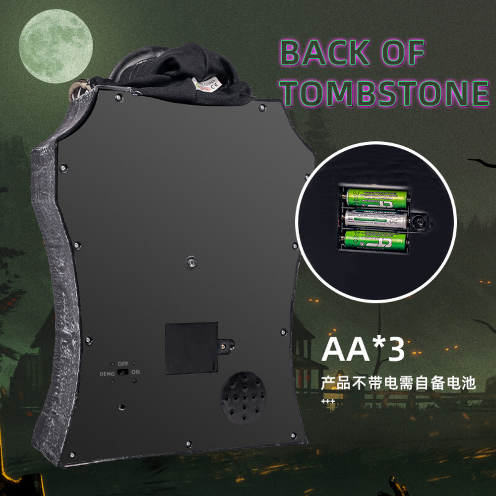 картинка Надгробие «RIP» с подсветкой, звуком и движением от магазина Одежда+