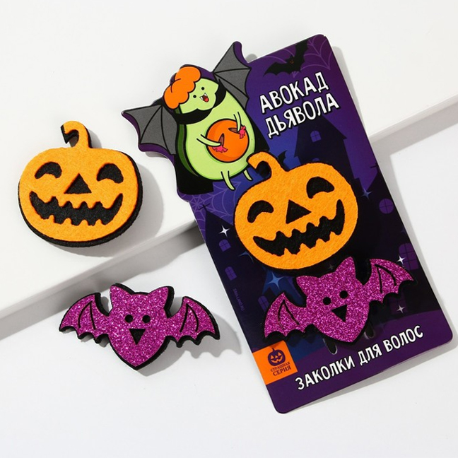 картинка Заколки на Хэллоуин «Летучая мышь и тыква» от магазина Одежда+