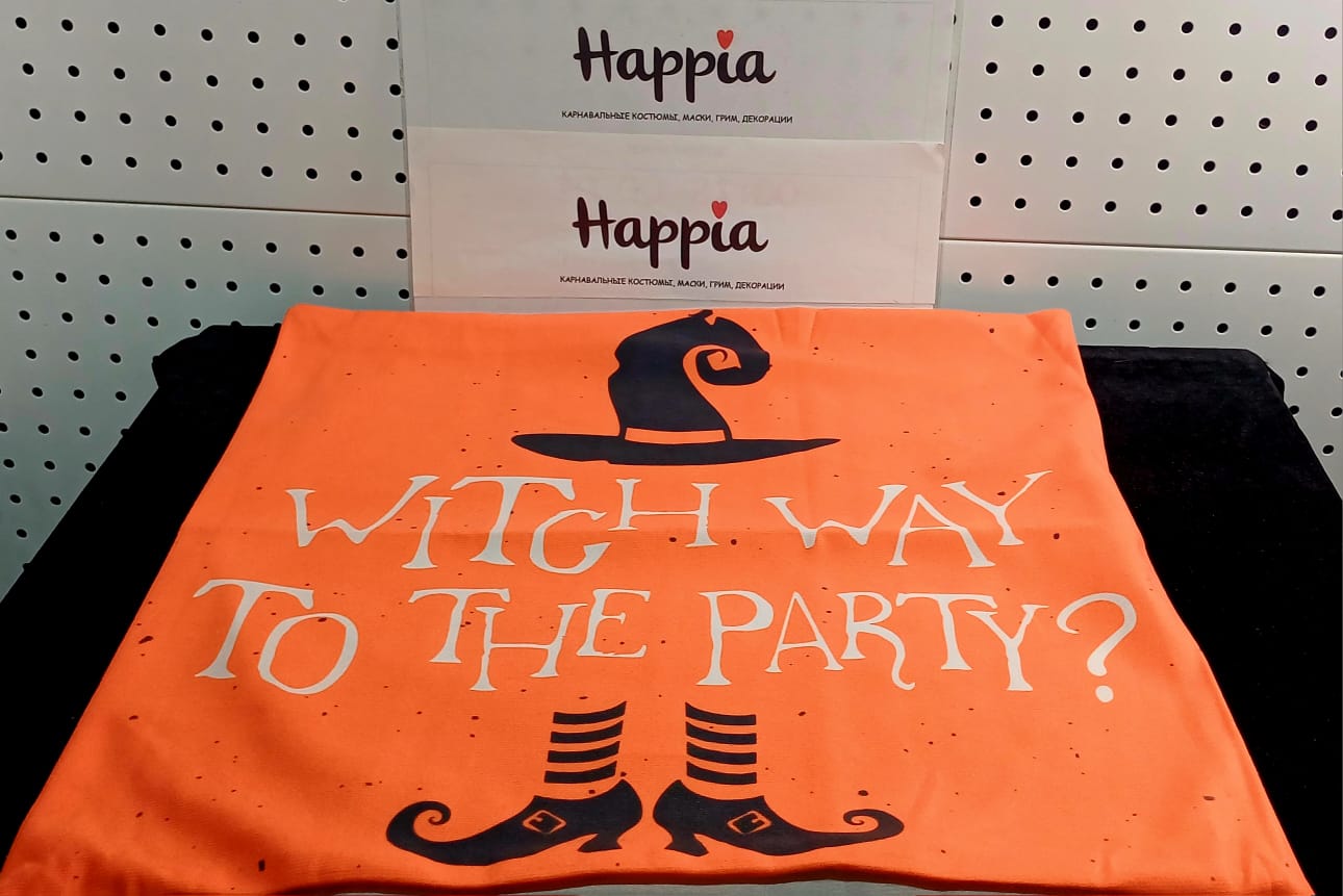 картинка Чехол на подушку на Хэллоуин в ассортименте от магазина Одежда+