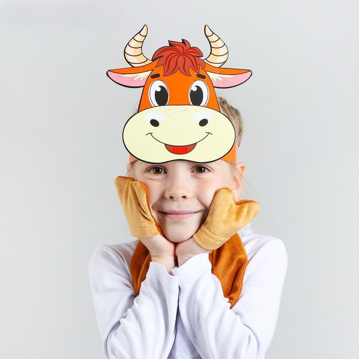 картинка Карнавальный набор «Бычок»: маска, копыта, хвост от магазина Одежда+