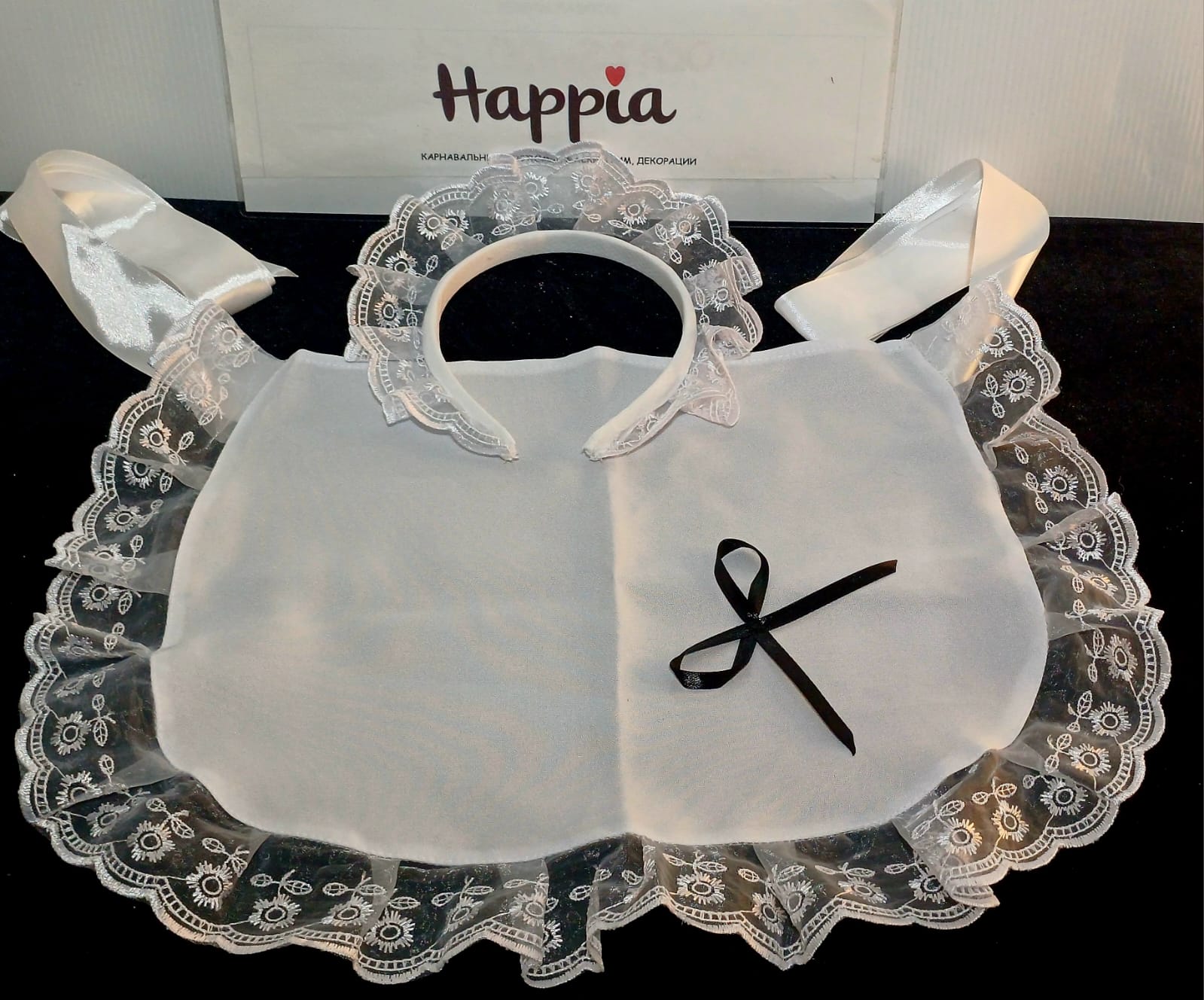 картинка Карнавальный кружевной набор домработницы от магазина Одежда+