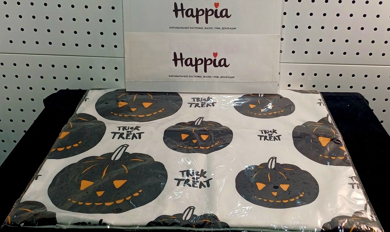 картинка Чехол на подушку на Хэллоуин в ассортименте от магазина Одежда+