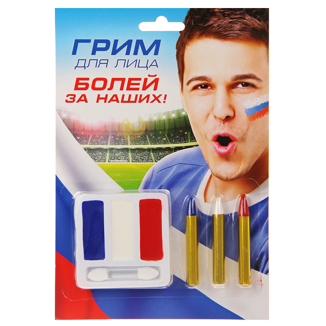 картинка Набор театрального грима «Триколор» от магазина Одежда+