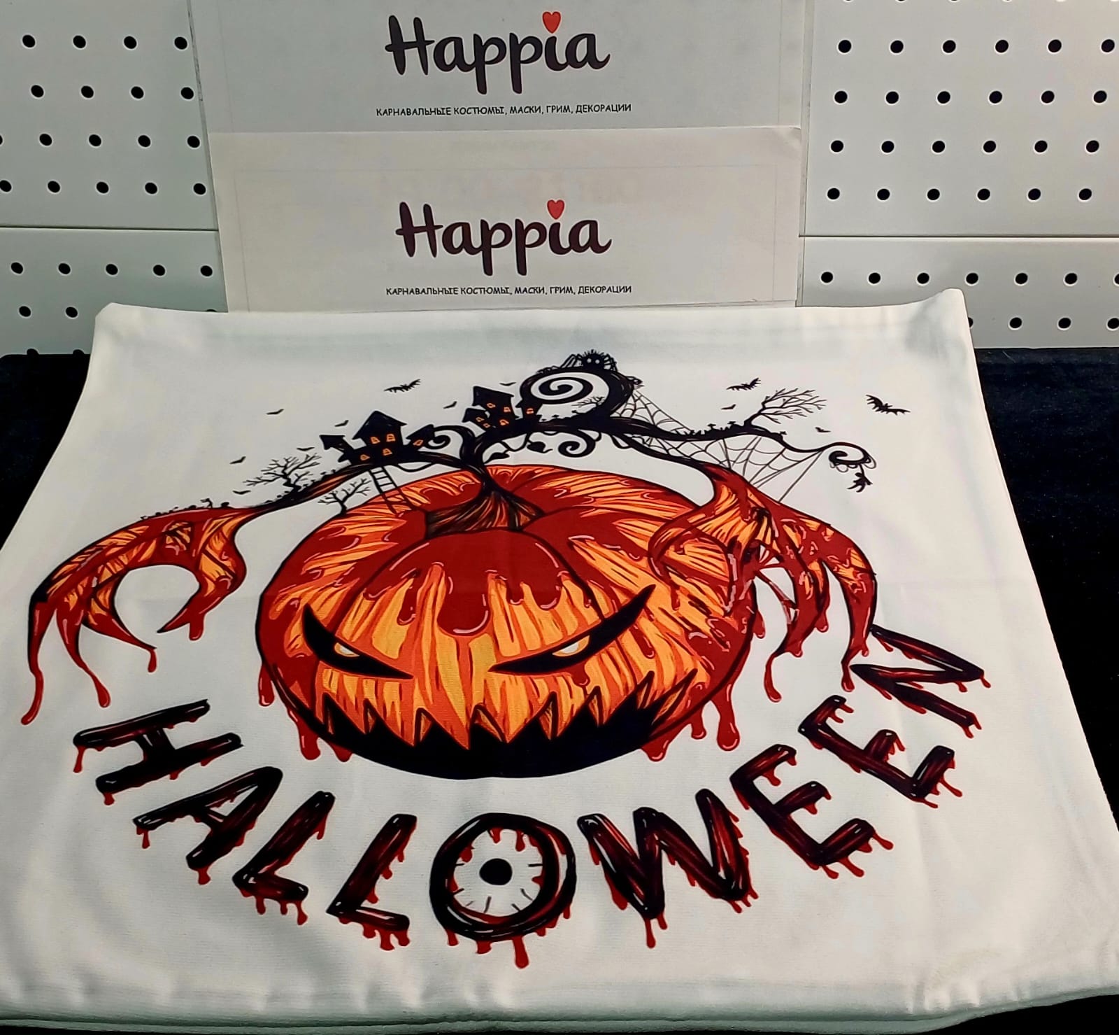 картинка Чехол на подушку на Хэллоуин в ассортименте от магазина Одежда+