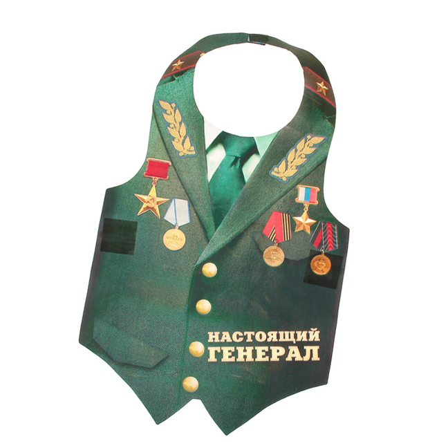 картинка Карнавальный жилет «Настоящий генерал» от магазина Одежда+