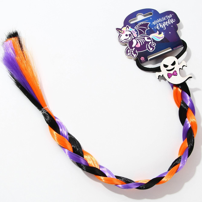 картинка Коса цветная на резинке «Привидение» от магазина Одежда+