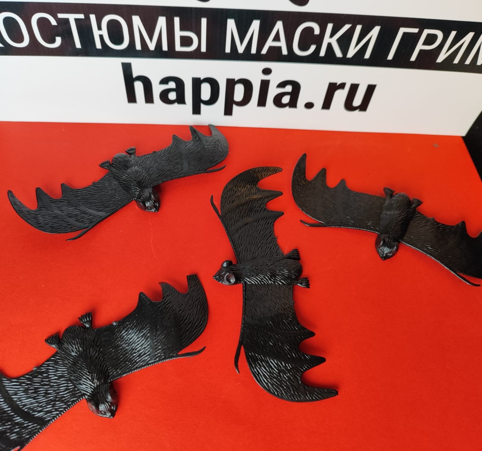 картинка Набор летучих мышей от магазина Одежда+