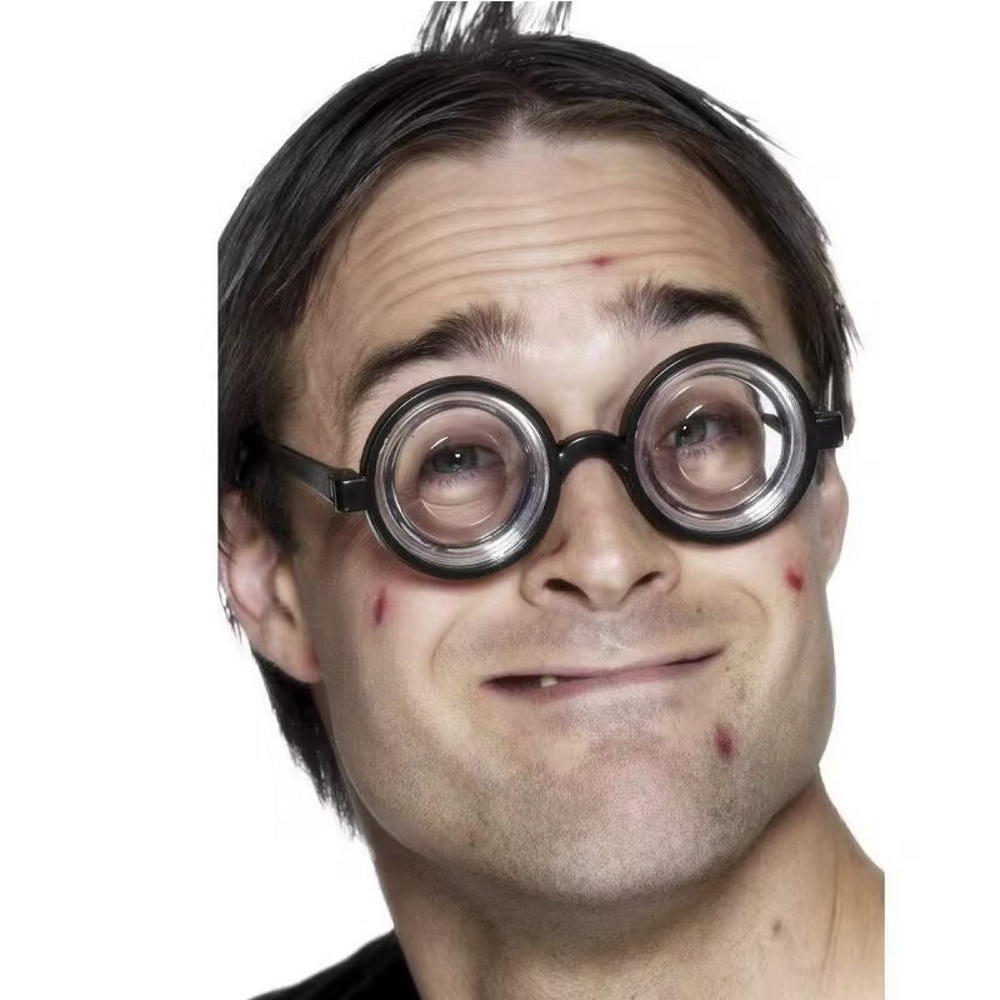 картинка Увеличивающие глаза очки ботаника от магазина Одежда+