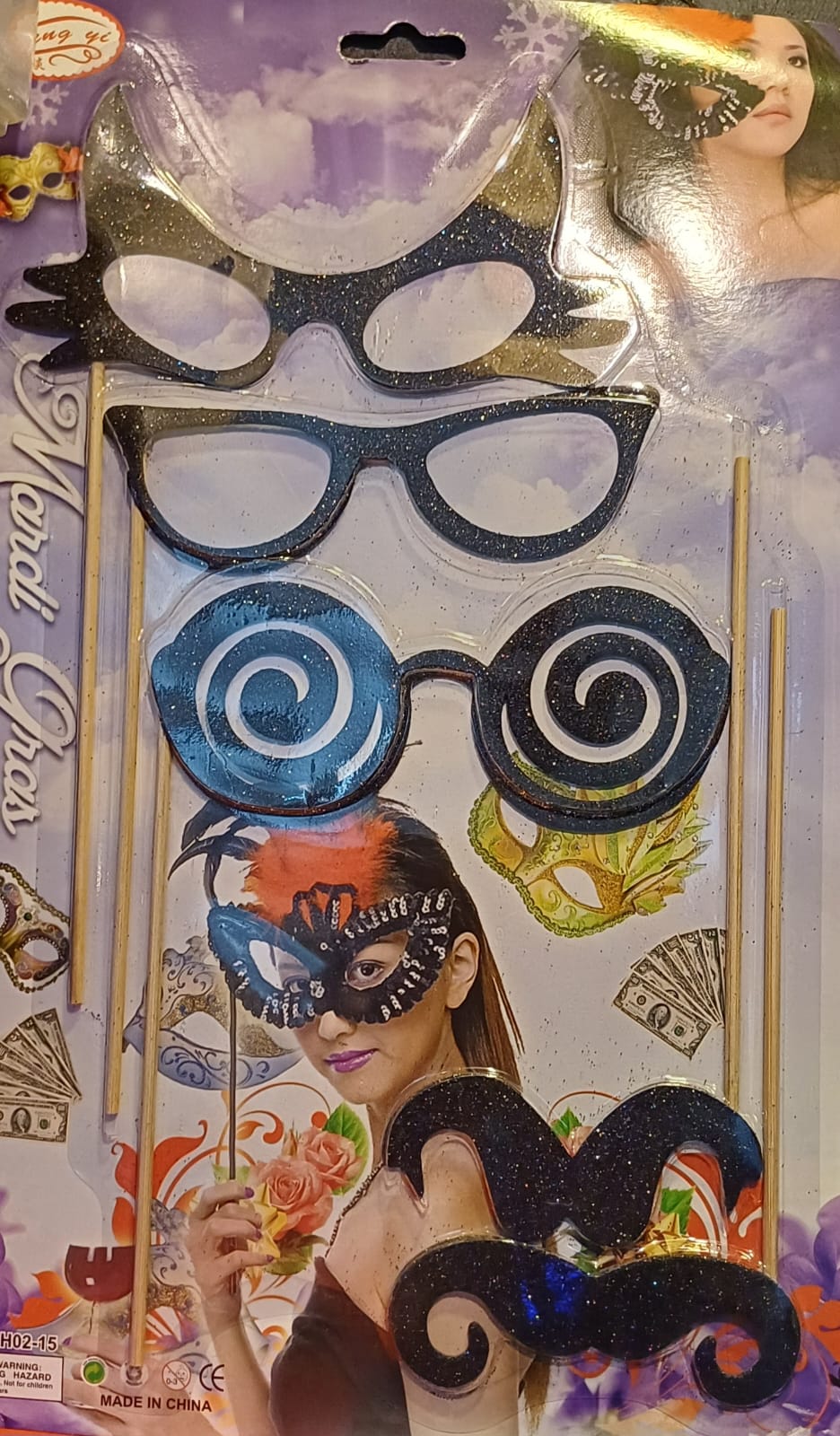 картинка Набор для фотосессии усы и очки на палочке от магазина Одежда+