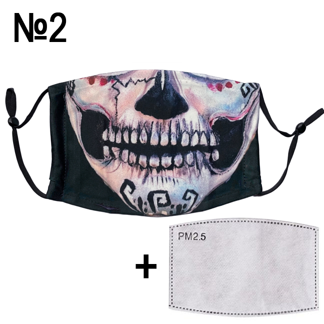 картинка Защитная маска «Череп скелета» от магазина Одежда+