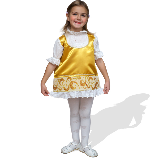 картинка Русский народный желтый костюм от магазина Одежда+