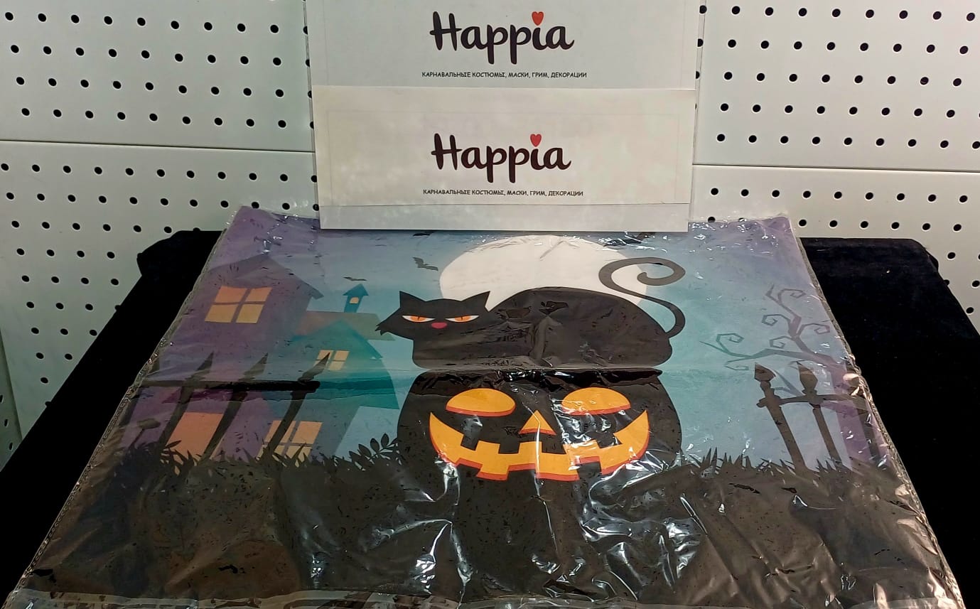 картинка Чехол на подушку на Хэллоуин в ассортименте от магазина Одежда+