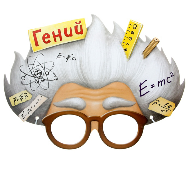 картинка Маска профессора бумажная от магазина Одежда+
