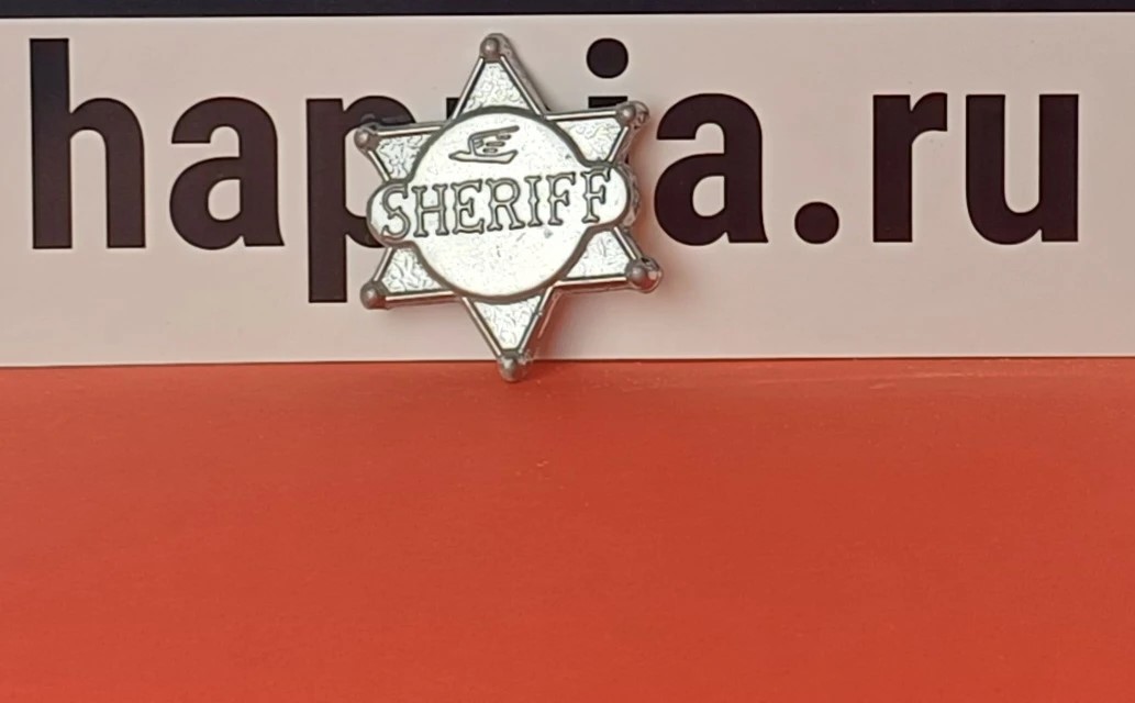 картинка Звезда шерифа от магазина Одежда+