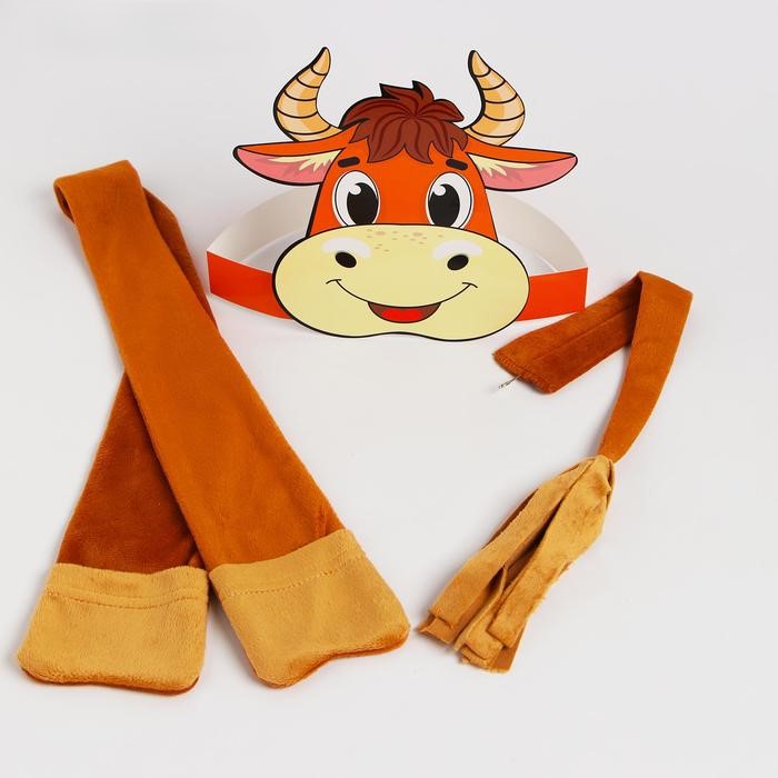 картинка Карнавальный набор «Бычок»: маска, копыта, хвост от магазина Одежда+