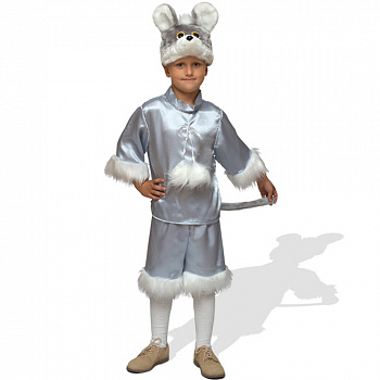 Детский костюм Мыши