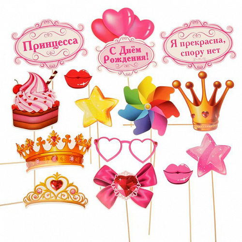 Набор для фотосессии «День рождения принцессы»