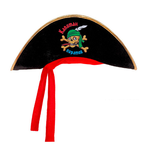 Пиратская шляпа «Капитан пиратов»