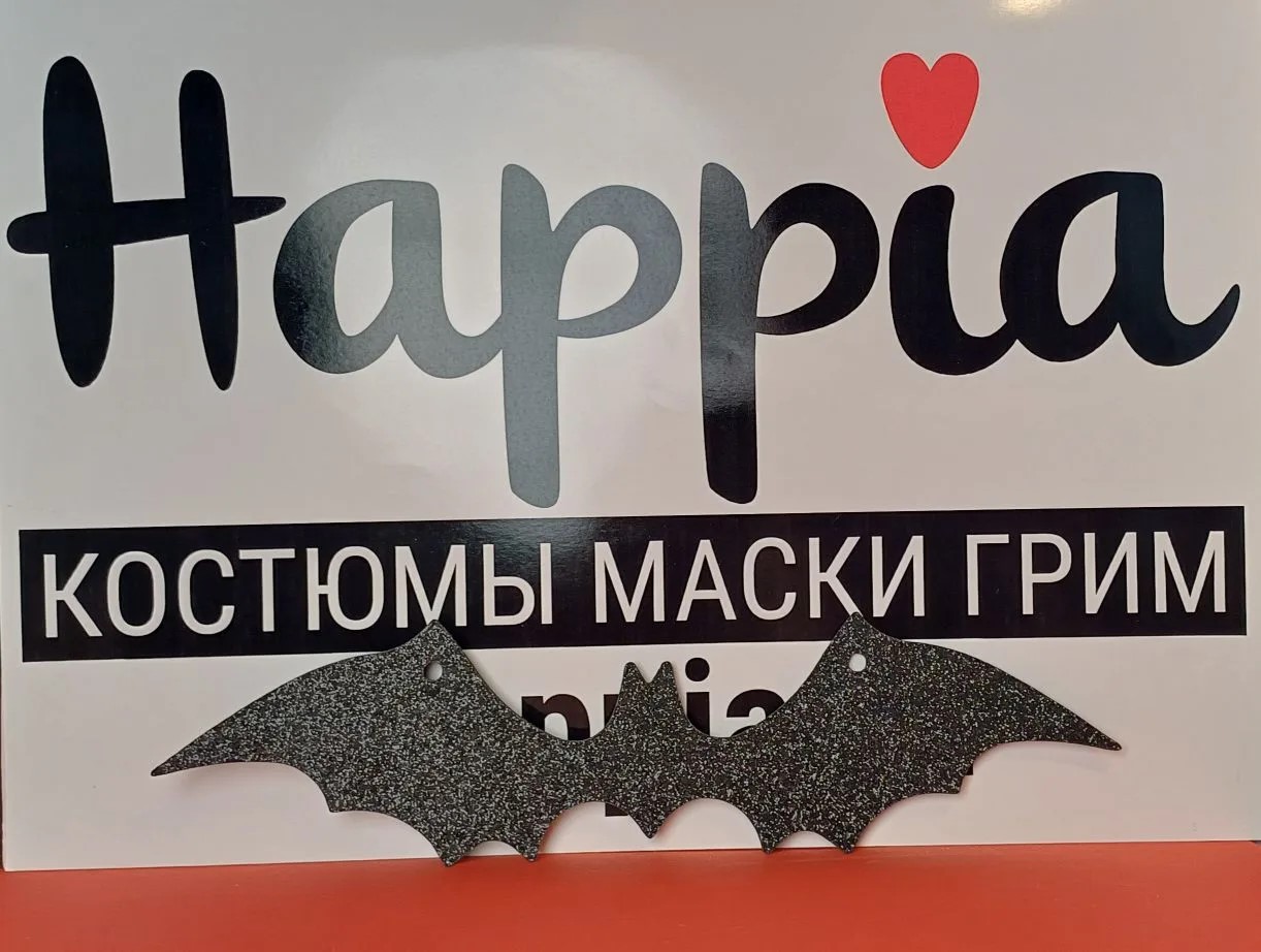 картинка Украшение на Хэллоуин - гирлянда «Летучая мышь» от магазина Одежда+