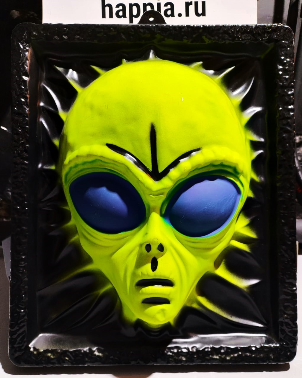 картинка Украшение «Инопланетянин» на Хэллоуин от магазина Одежда+