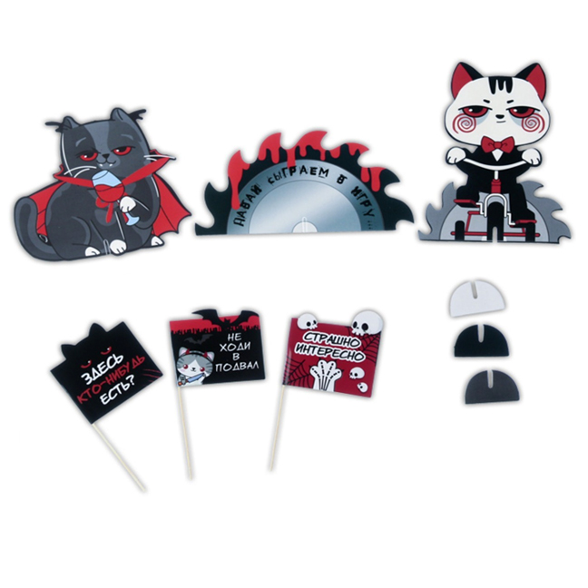 картинка Набор для Хэллоуина «Страшный киновечер» от магазина Одежда+