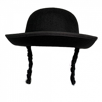 Еврейская шляпа-котелок с пейсами