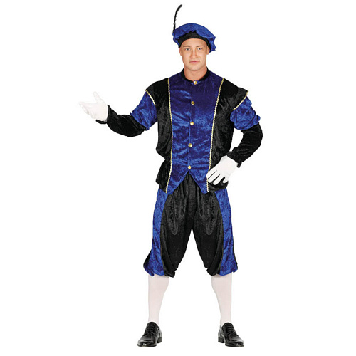 Карнавальный костюм сказочного принца