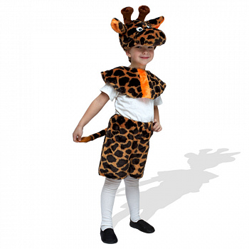 Карнавальный костюм «Жираф»