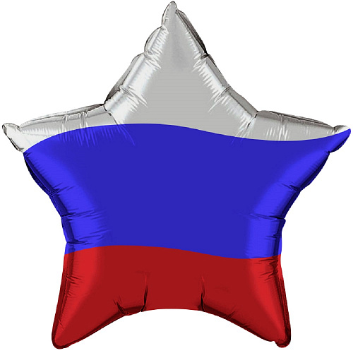 Фольгированный шар-звезда с гелием «Триколор»