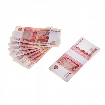Прикол «Фальшивые деньги» 5000 рублей