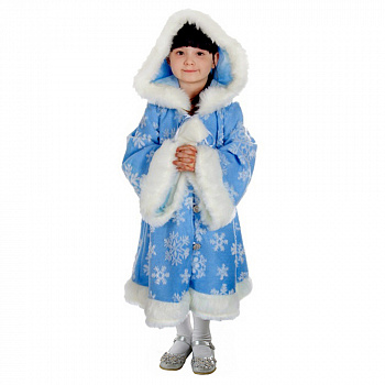 Голубой костюм Снегурочки детский 