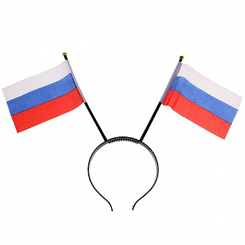 Российские флажки на ободке