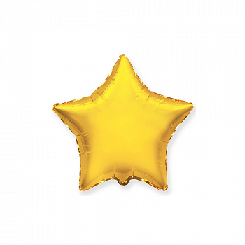 Золотая звезда с гелием