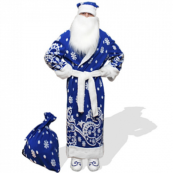 Синий костюм Деда Мороза с узорами