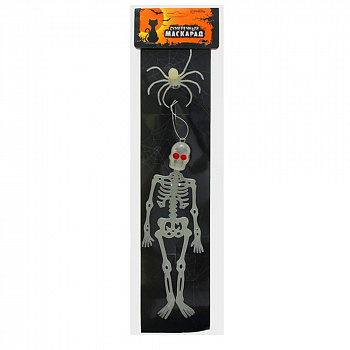 Фосфорный скелет с пауком - украшение на Хэллоуин